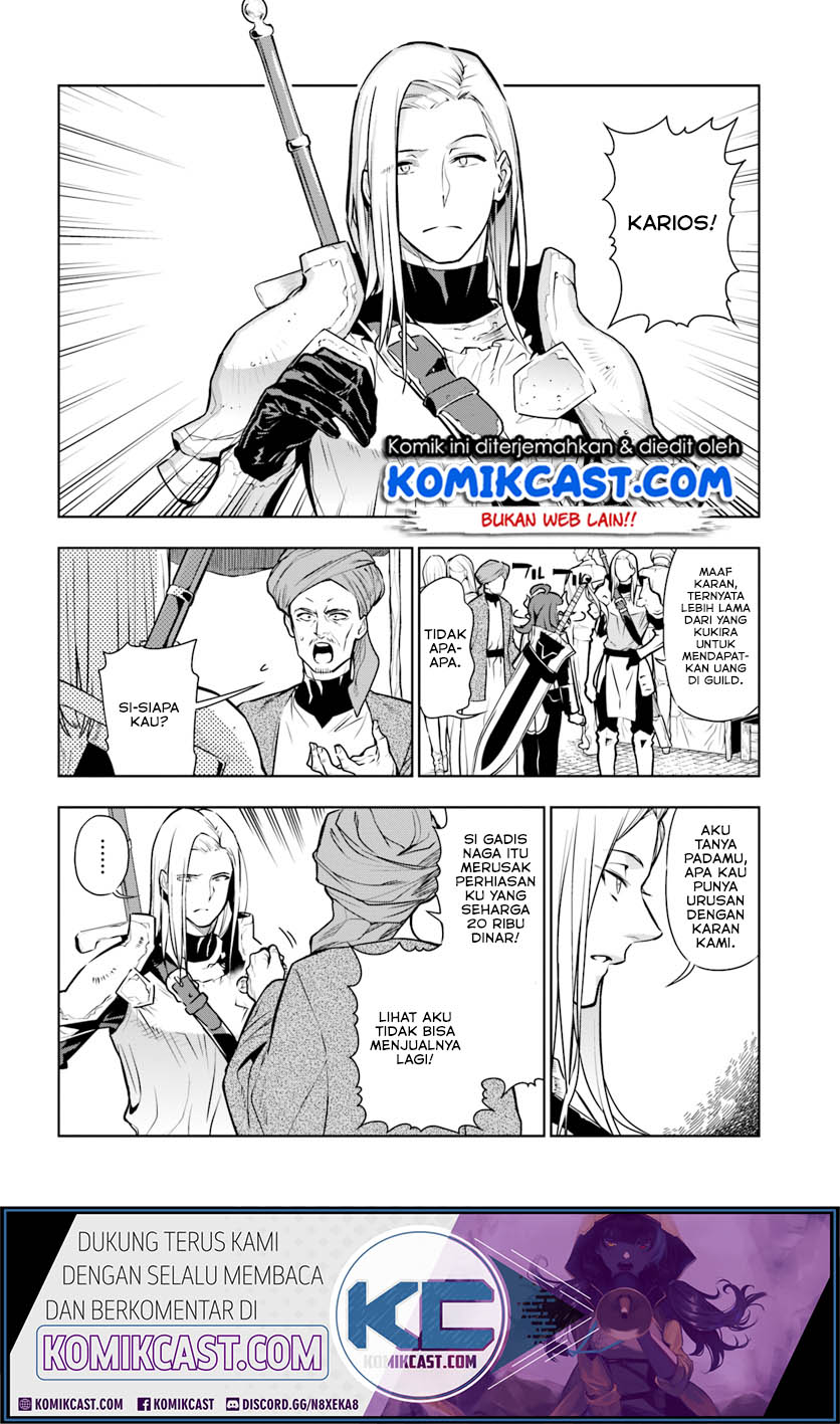 The Adventurers That Don’t Believe In Humanity Will Save The World (Ningen Fushin no Boukenshatachi ga Sekai o Sukuu Youdesu) chapter 6